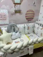 Ogradica Nebo - Slika 2