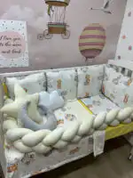 Ogradica Nebo - Slika 3