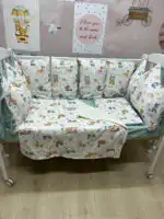 Odaberi dezen  - ogradica Royal  Basic - Slika 6