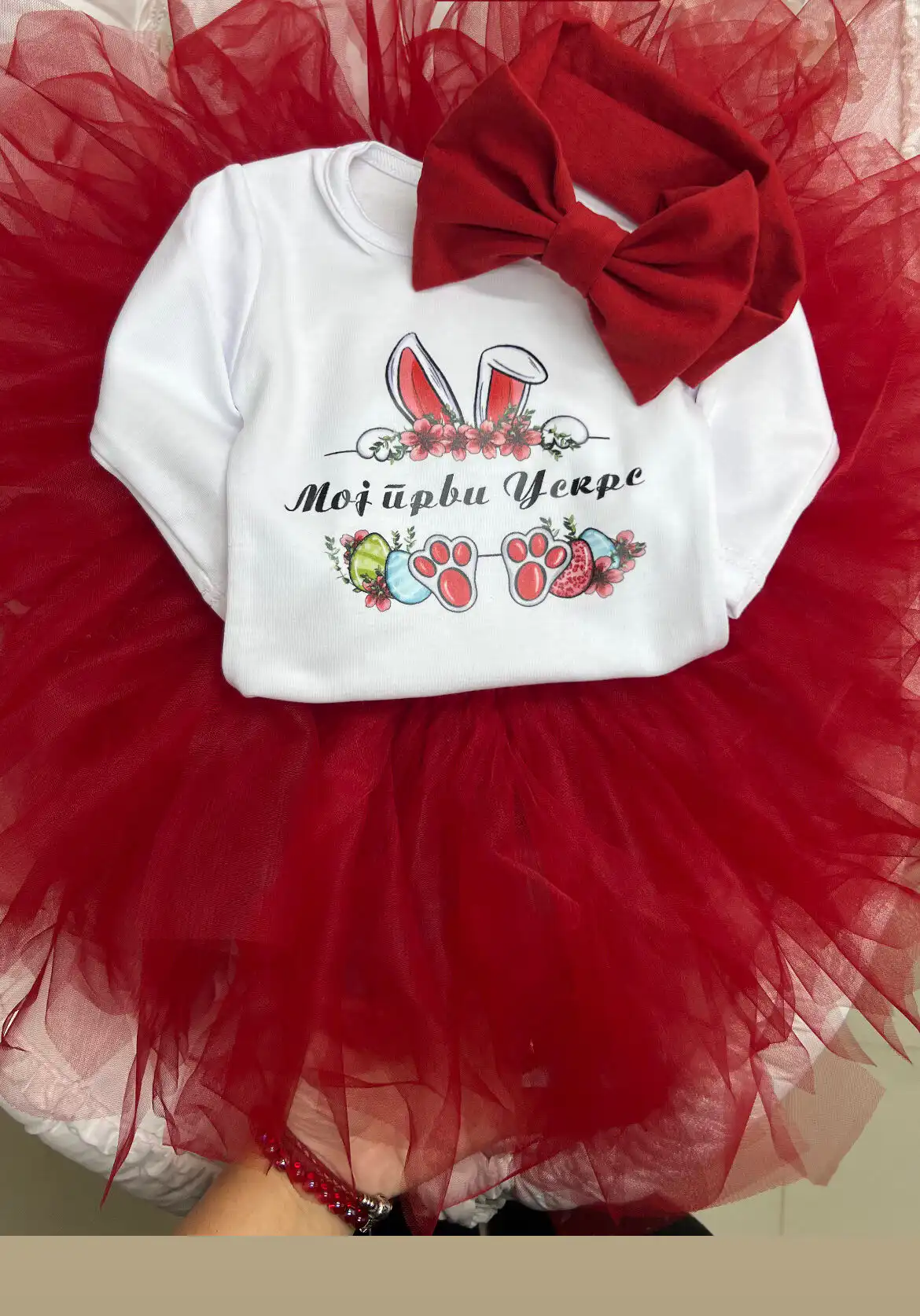 796BC201-0E6A-49BB-9B30-8FB0ED0C2EE5 Crvena tutu suknjica i trakica sa bodićem Moj prvi Uskrs-Komplet :) - Slika 1