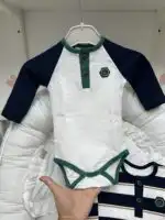 Just kiddin bodić za dečake teget beli