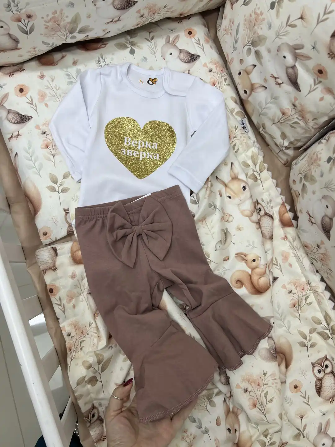 kosabosasrgl Komplet sa zlatnim gliter srcem - Slika 1