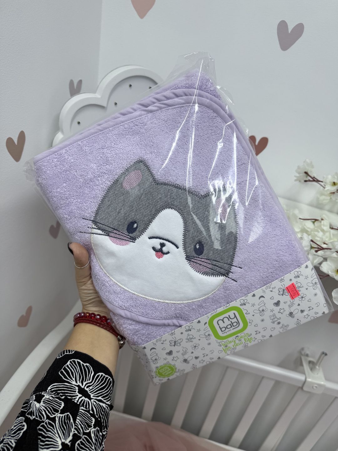 mybapemali2