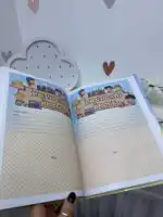 Radosnica za bebu - Žuta - Slika 6