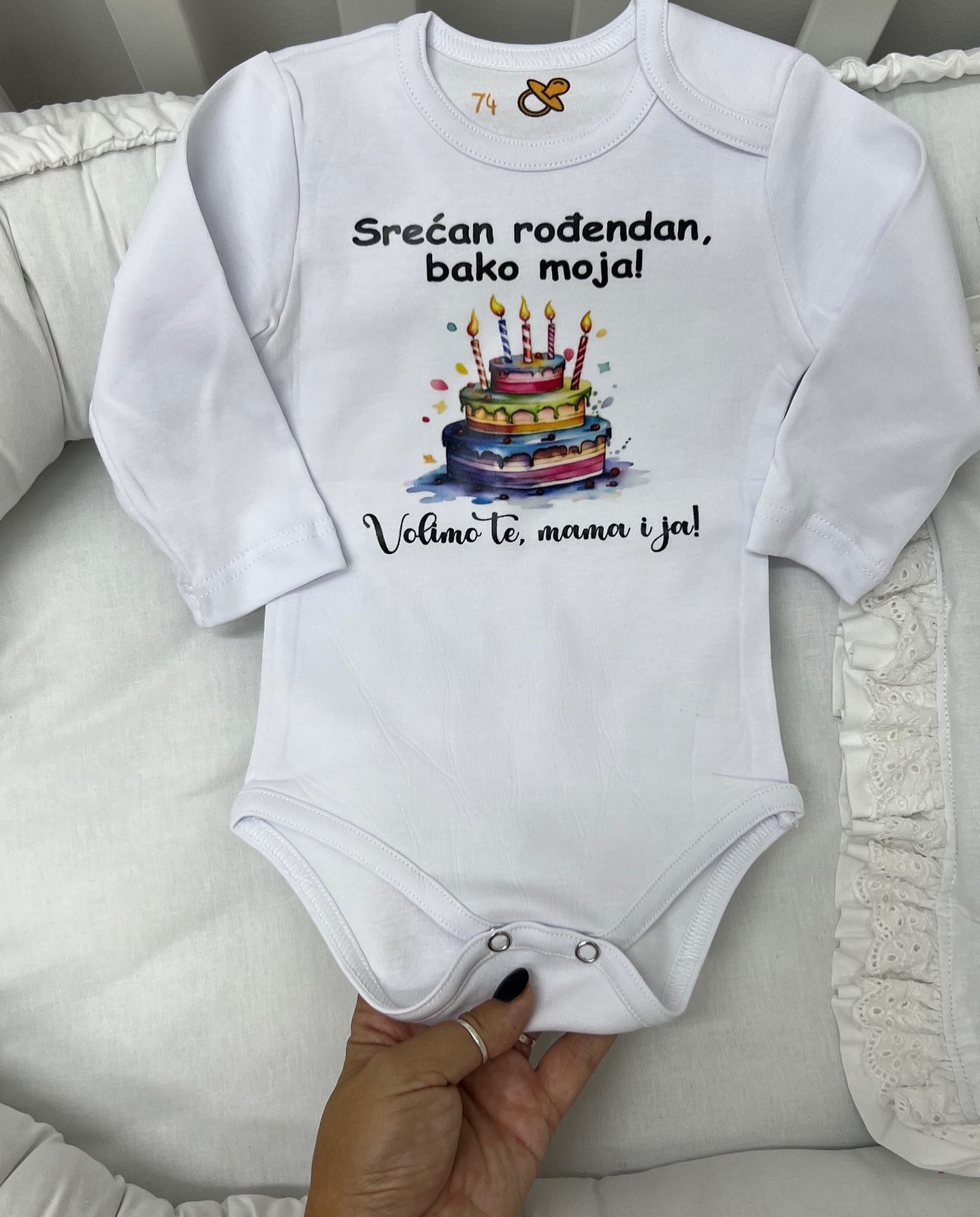 srrobamo.jpg