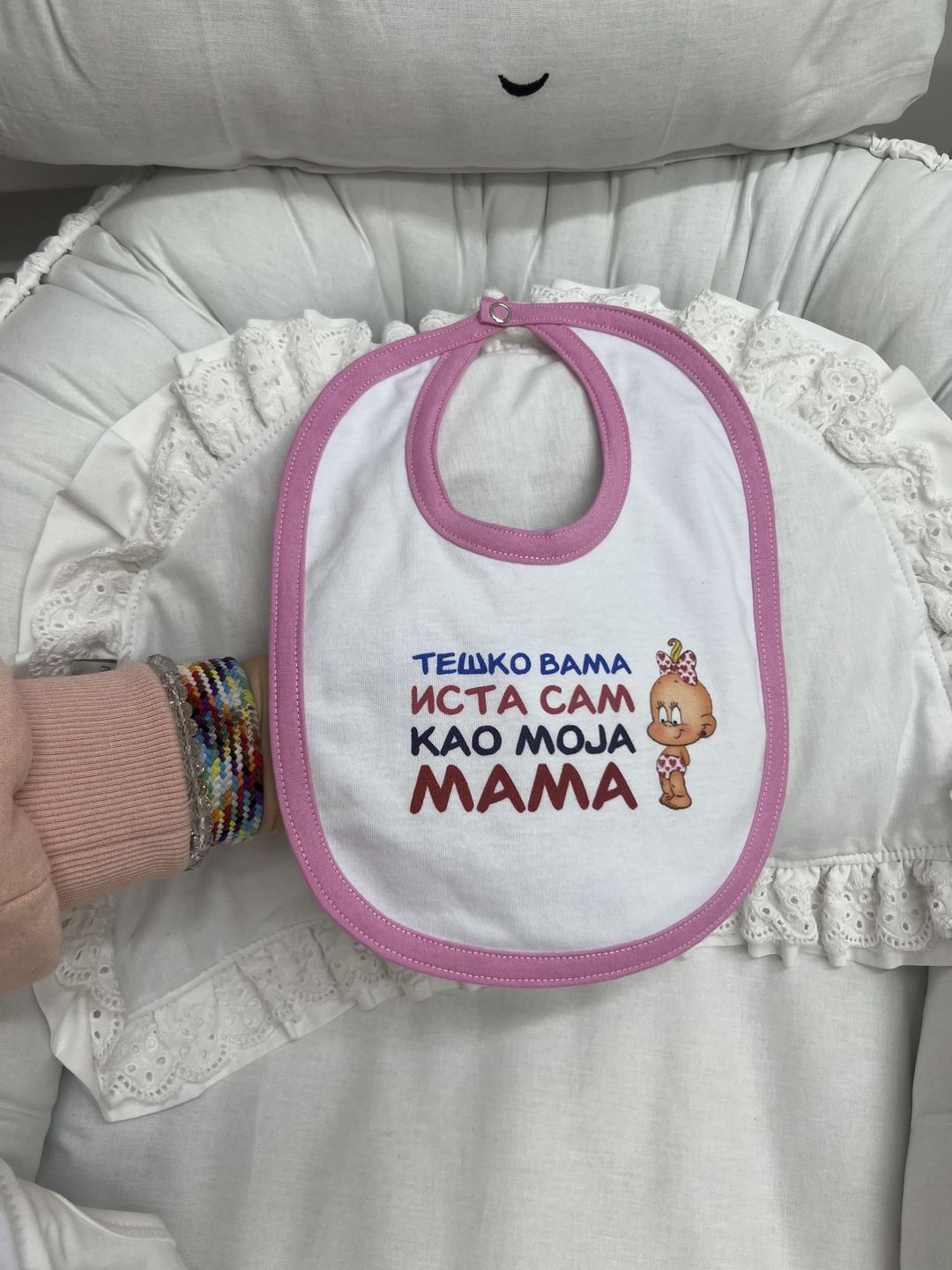 tevaissalamoma