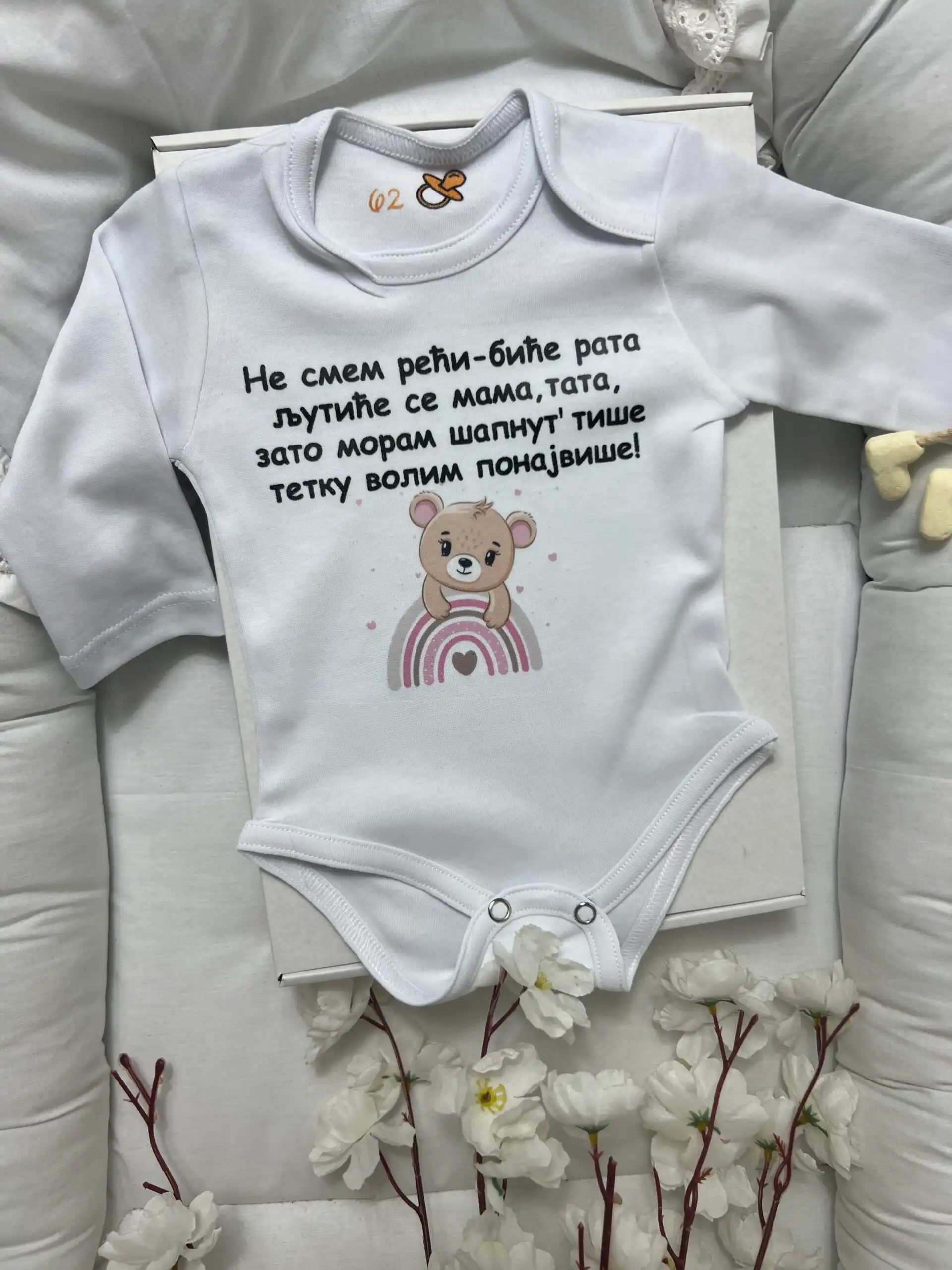 IMG_3488 Tetku volim ponajviše -Bodić :) - Slika 1