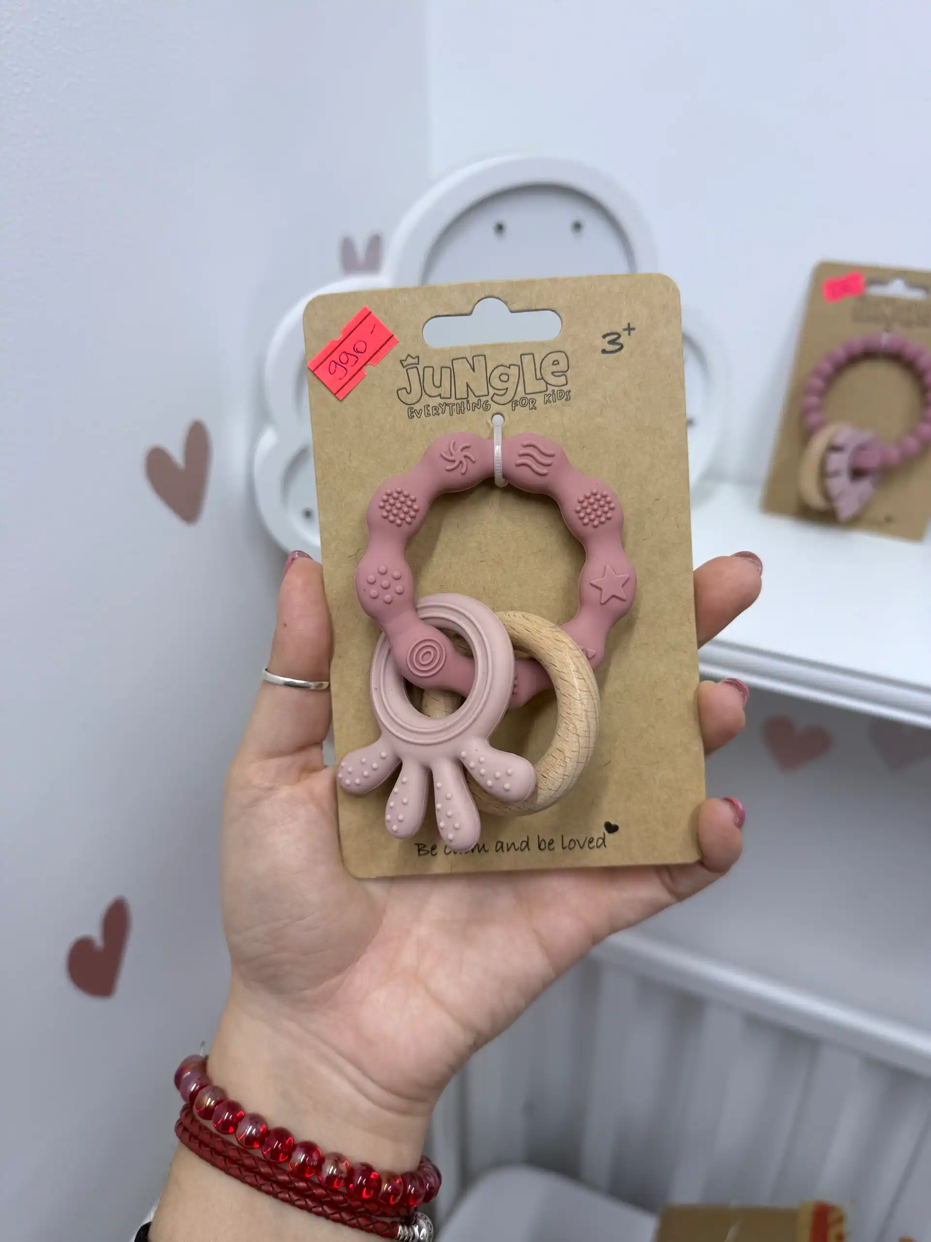 IMG_8846 Jungle baby glodalica za devojčice :) - Slika 1