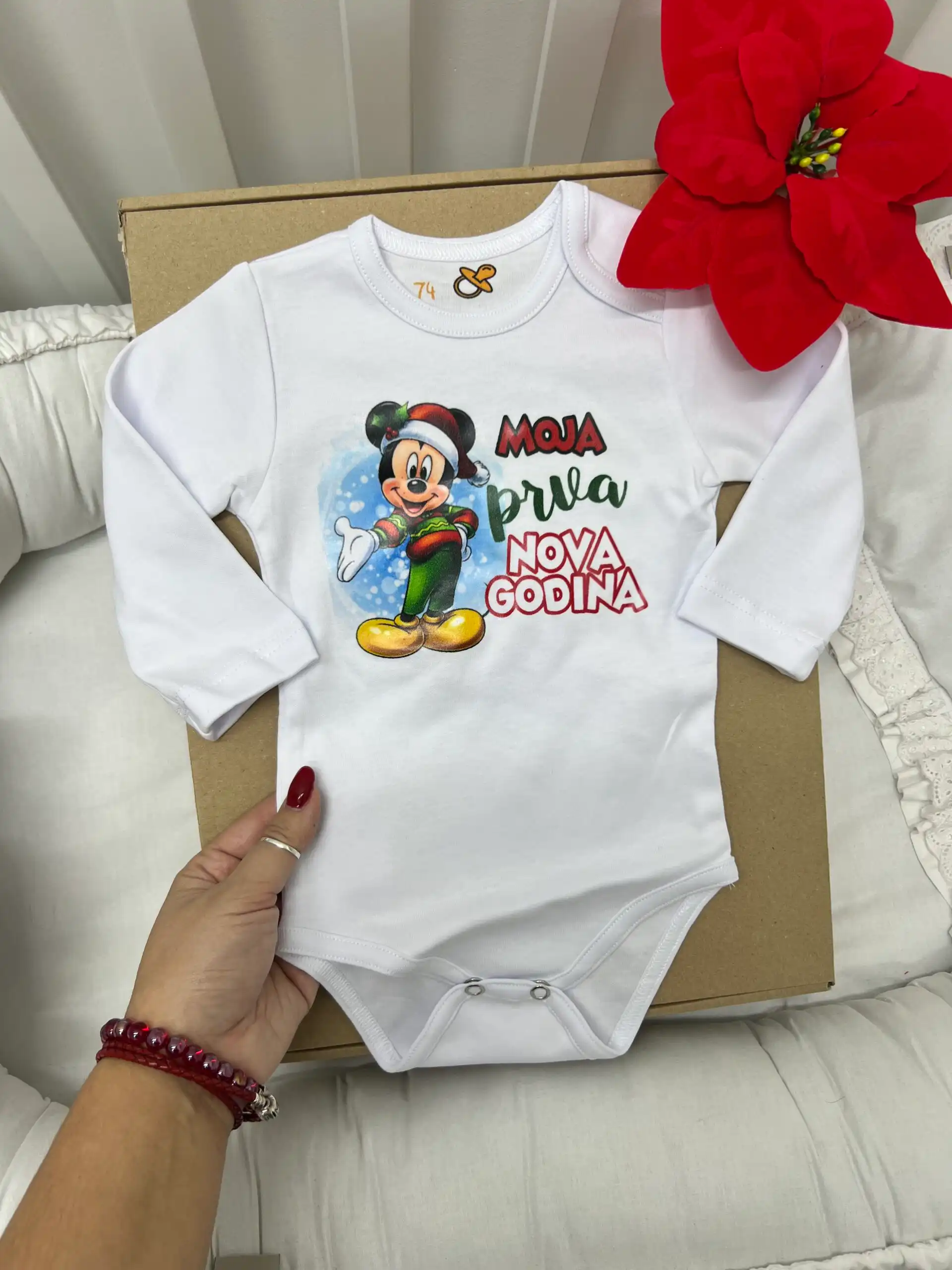 IMG_6709 Bodić - Nova Godina Miki - Slika 1