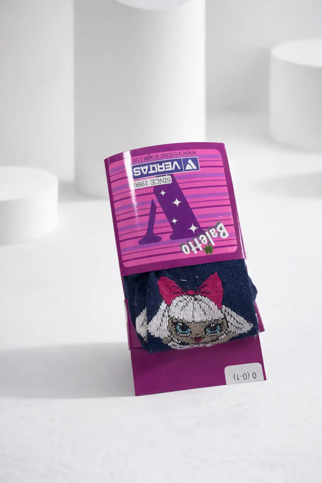 ChatGPT Image 23. феб 2026. 13_57_11 Baletto hulahopke - lol - Slika 1