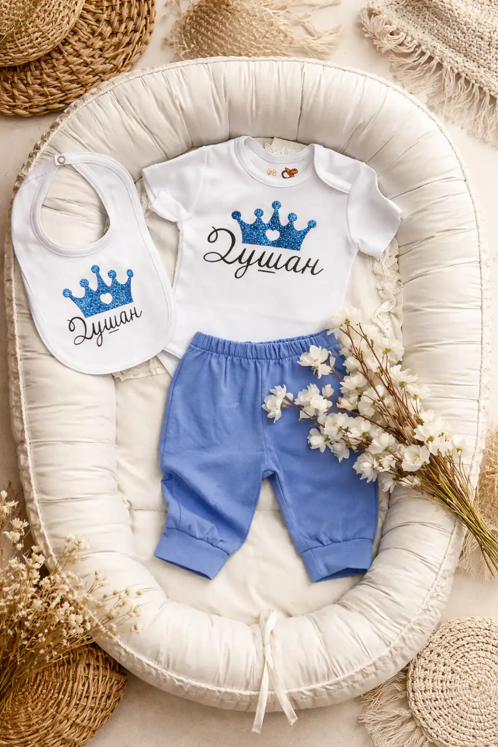 ChatGPT Image Feb 19, 2026, 09_09_04 AM Personalizovani set za dečake - Slika 1