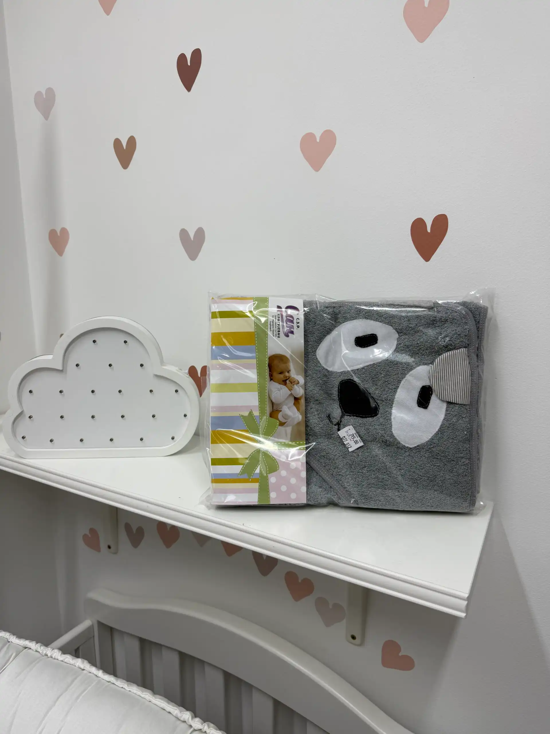 IMG_1938 Set peškir sa kapuljačom + portikla - sivi kuca - Slika 1