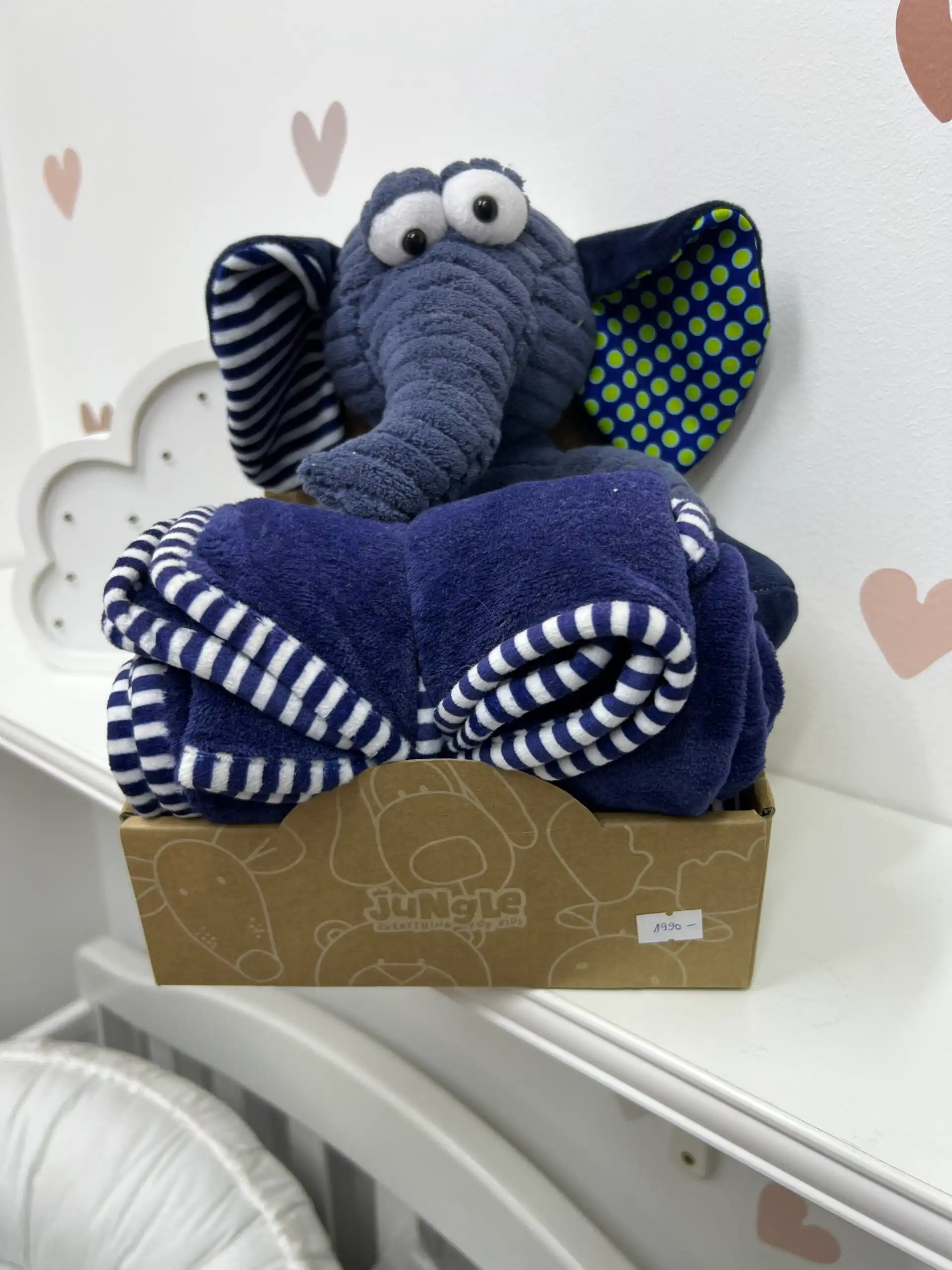 IMG_8782 Jungle baby plišana igračka i ćebe Plavi slonić set - Slika 1