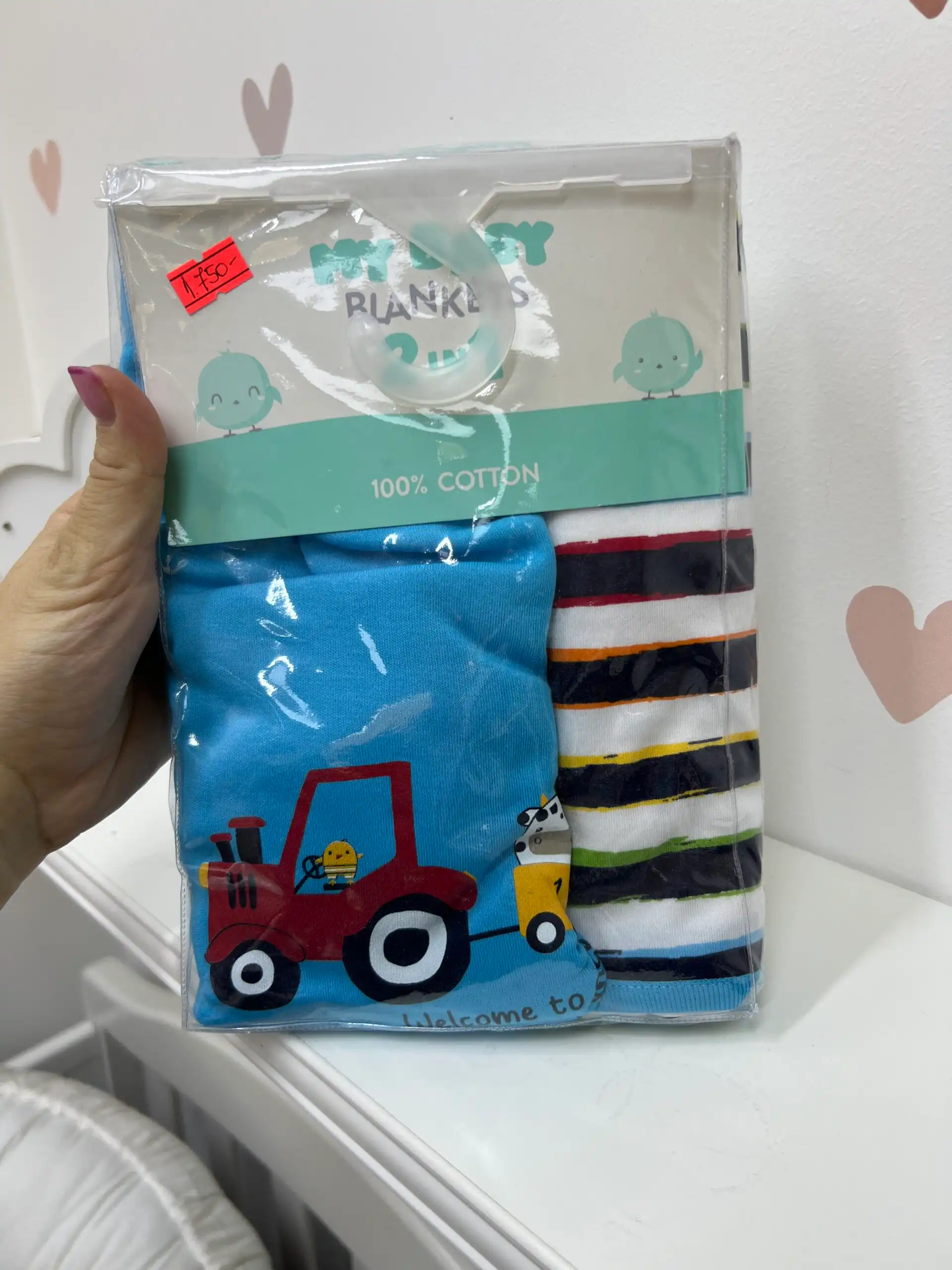 IMG_8783 Jungle baby set od dva pamučna prekrivača plavi traktor - Slika 1