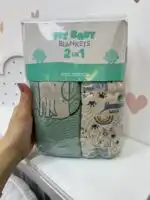 Jungle baby set od dva pamučna prekrivača rezedo kuca - Slika 4