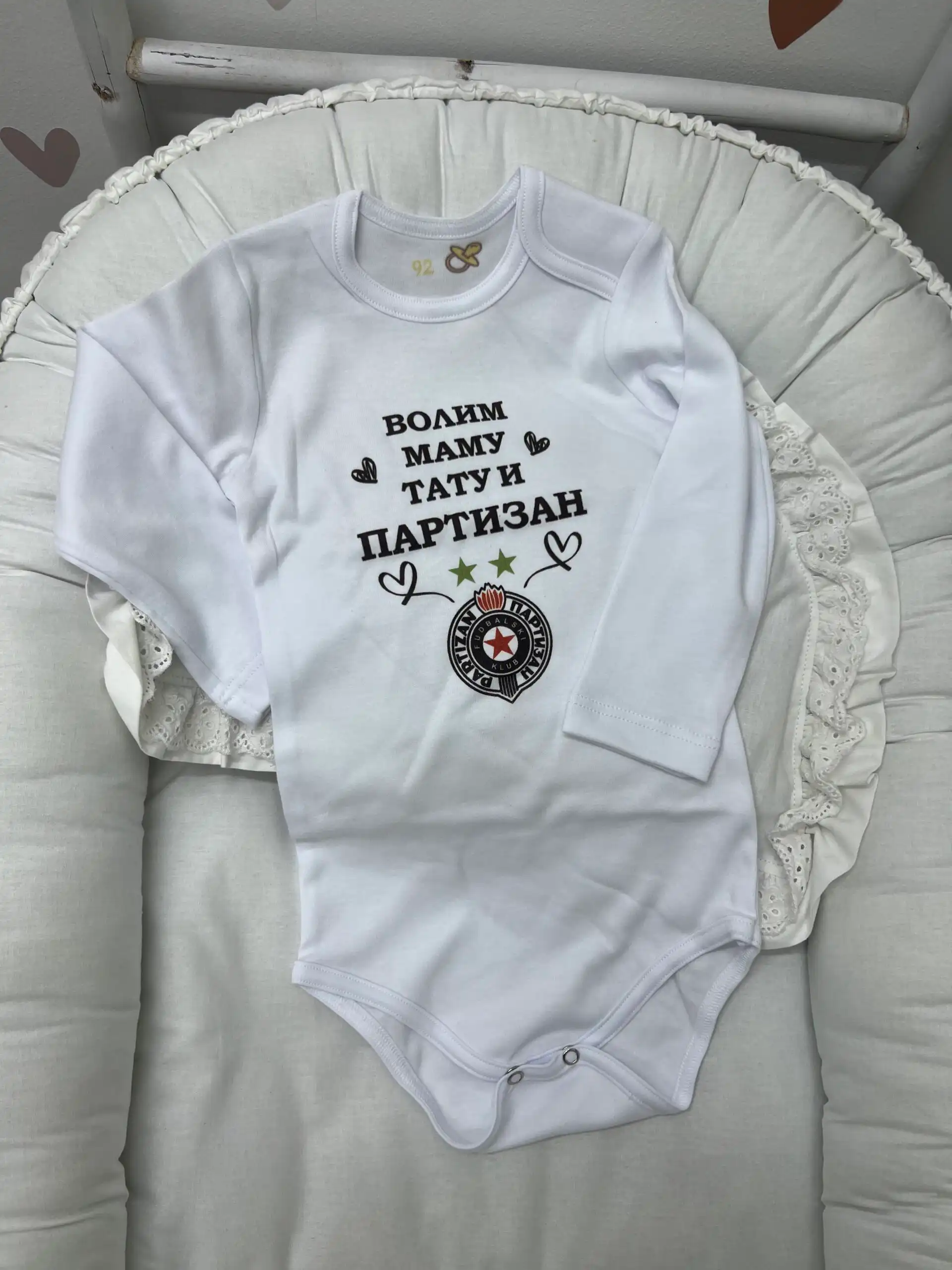 IMG_8980 Bodi - Volim Partizan - Slika 1