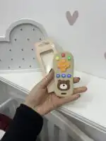 Silikonska glodalica daljinski - bež - Slika 2