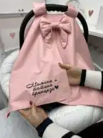 Zaštita za jaje jednobojna -  sa imenom ili natpisom - Slika 2