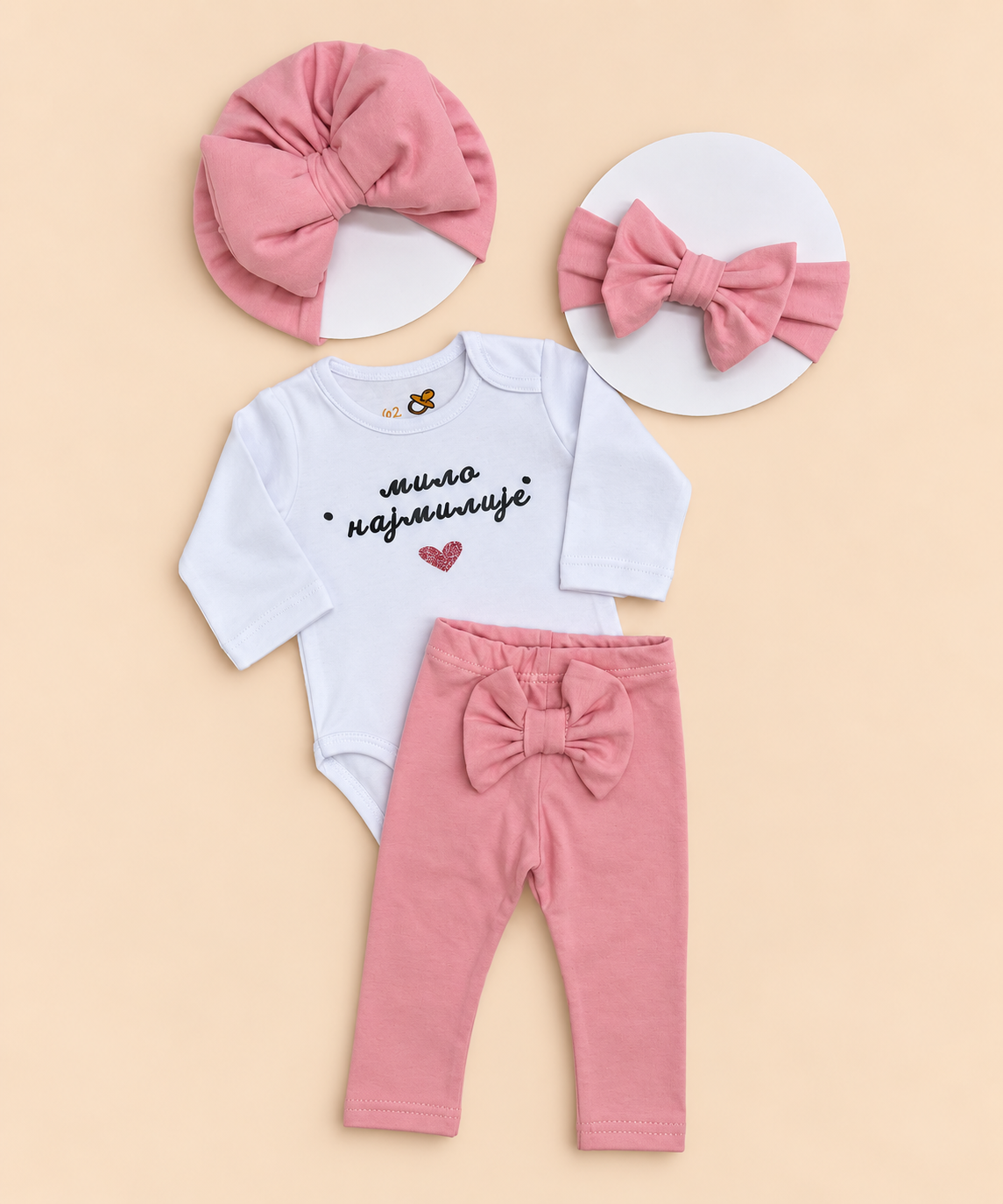 Romantičan set za bebu u roze tonovima Set za devojčice 4/1 - Milo najmilije - Slika 1